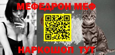 твердый Обь