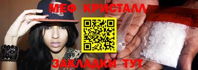 гашишное масло Нягань