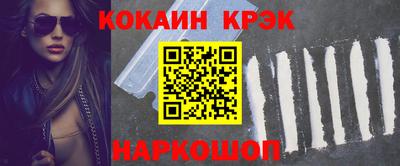твердый Обь