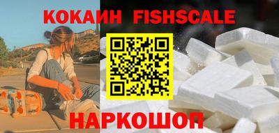 твердый Обь