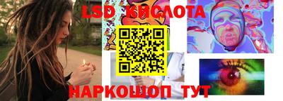 твердый Обь