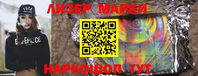 гашишное масло Нягань
