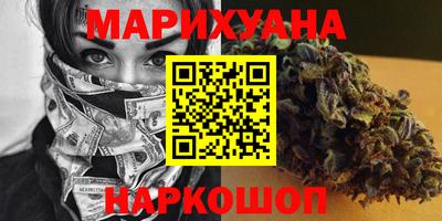 амф Обнинск