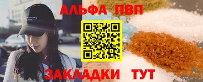 твердый Обь