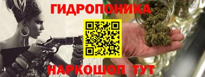 твердый Обь