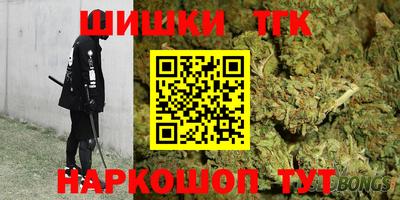 твердый Обь