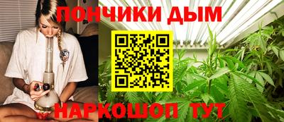 твердый Обь