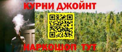 твердый Обь