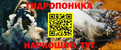 гашишное масло Нягань