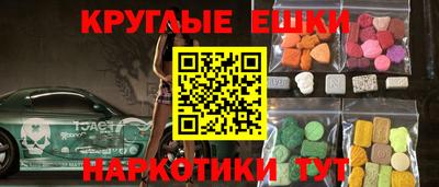 твердый Обь