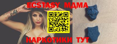 гашишное масло Нягань