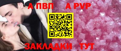 гашишное масло Нягань
