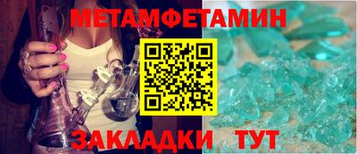 гашишное масло Нягань