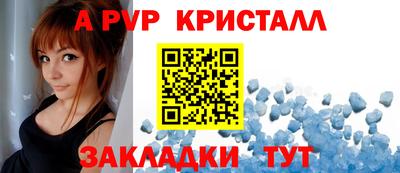 гашишное масло Нягань