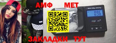 твердый Обь