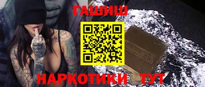 твердый Обь