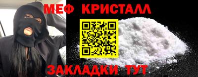 гашишное масло Нягань