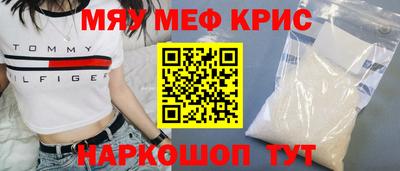 твердый Обь