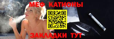 твердый Обь