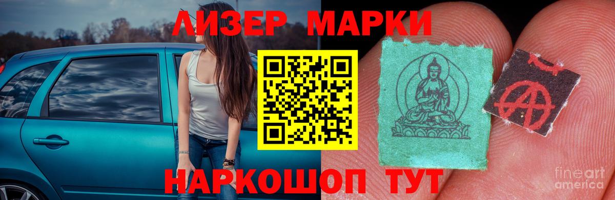 omg   LSD-25 экстази ecstasy  Славянск-на-Кубани  Вход с VPN  ЛСД экстази кислота 